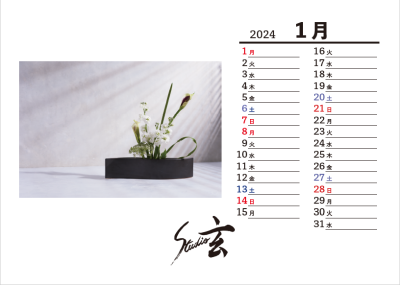 オリジナル卓上カレンダーのイメージ